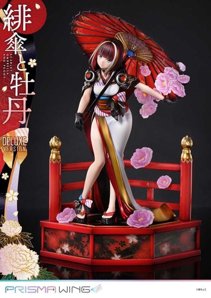 Scarlet Umbrella And Peony Deluxe Version 1/7 PRISMA WING Fujichoco's Original Illustration | Prime 1 Studio Figure
