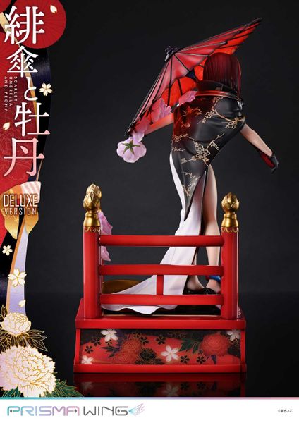 Scarlet Umbrella And Peony Deluxe Version 1/7 PRISMA WING Fujichoco's Original Illustration | Prime 1 Studio Figure