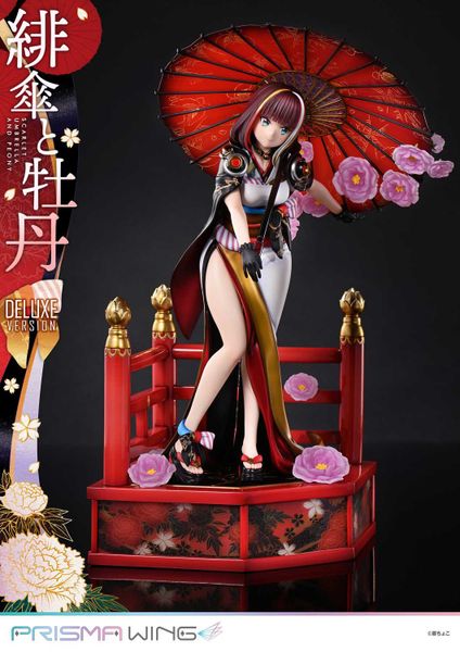 Scarlet Umbrella And Peony Deluxe Version 1/7 PRISMA WING Fujichoco's Original Illustration | Prime 1 Studio Figure