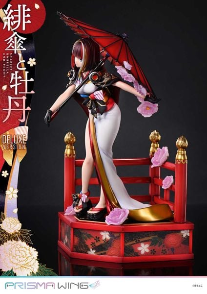 Scarlet Umbrella And Peony Deluxe Version 1/7 PRISMA WING Fujichoco's Original Illustration | Prime 1 Studio Figure