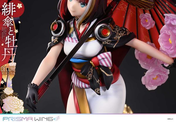 Scarlet Umbrella And Peony Deluxe Version 1/7 PRISMA WING Fujichoco's Original Illustration | Prime 1 Studio Figure