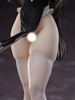 Cosplay Sister-san Illustrated by Hougu Souji 1/6 - Original Character | PURE Figure