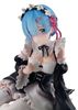 Rem Melty Princess Palm Size - Re:ZERO Starting Life in Another World | MegaHouse Figure