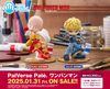 Saitama PalVerse Pale - One Punch Man | Bushiroad Creative Figure