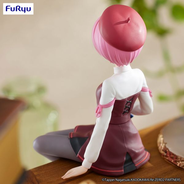 Ram Bungaku Style Noodle Stopper - Re:Zero kara Hajimeru Isekai Seikatsu | FuRyu Figure