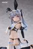 Moka China Bunny Maid 1/7 - Original Character | RIBOSE Figure