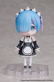Rem Dform+ - Re:Zero kara Hajimeru Isekai Seikatsu | elCOCO Figure