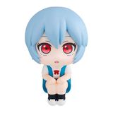 Evangelion - Rei Ayanami - Look Up (MegaHouse) Figure