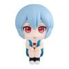 Evangelion - Rei Ayanami - LookUp | MegaHouse Figure