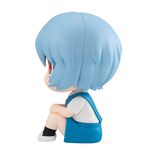 Evangelion - Rei Ayanami - LookUp | MegaHouse Figure
