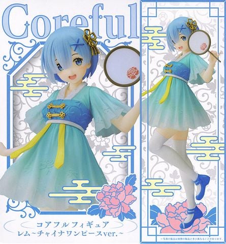 Re:Zero - Rem - Coreful Figure - National Style Dress Ver | Taito Figure