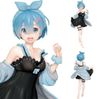 Rem - Room Wear Ver, | Taito Figure