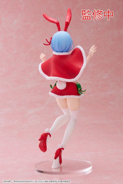 Rem Winter Bunny ver. Precious Figure - Re:Zero kara Hajimeru Isekai Seikatsu | Taito Figure
