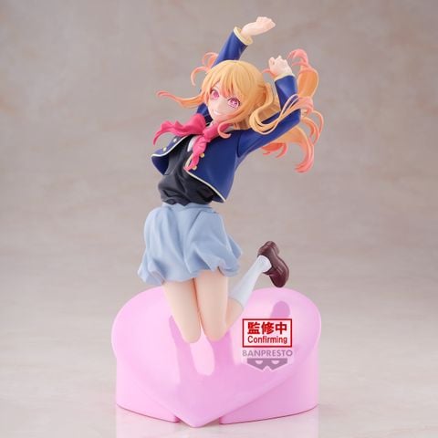 Hoshino Ruby Air Flow - Oshi no Ko | Bandai Spirits Figure