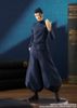 POP UP PARADE Suguru Geto Hidden Inventory Premature Death Ver - Jujutsu Kaisen | Good Smile Company Figure