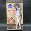 Konosuba Megumin - Gym Uniform ver. LPM | SEGA Figure