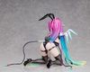 Schwi: Bunny Ver. - No Game No Life -Zero- - (FREEing) Figure