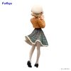 Shigure Ui Trio-Try-iT - Shigure Ui Channel | FuRyu Figure