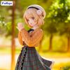 Shigure Ui Trio-Try-iT - Shigure Ui Channel | FuRyu Figure
