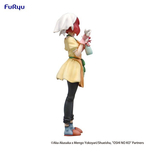 Arima Kana Juusou-chan Trio-Try-iT - Oshi no Ko | FuRyu Figure