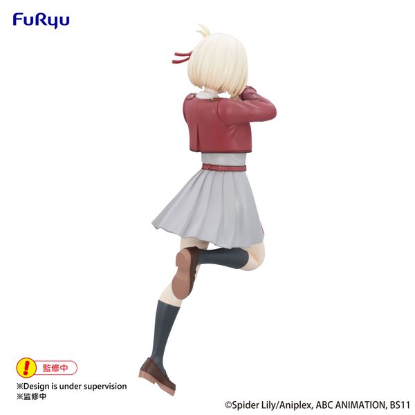 Nishikigi Chisato Trio-Try-iT - Lycoris Recoil | FuRyu Figure