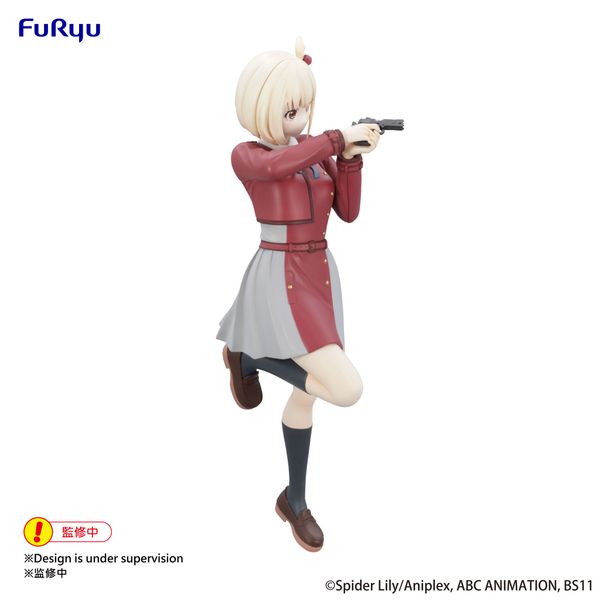 Nishikigi Chisato Trio-Try-iT - Lycoris Recoil | FuRyu Figure