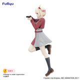 Nishikigi Chisato Trio-Try-iT - Lycoris Recoil | FuRyu Figure