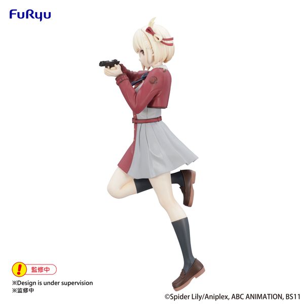Nishikigi Chisato Trio-Try-iT - Lycoris Recoil | FuRyu Figure