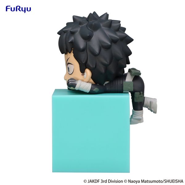 Hibino Kafka Hikkake Figure - Kaijuu No. 8 | FuRyu Figure