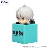 Ichikawa Reno Hikkake Figure - Kaijuu No. 8 | FuRyu Figure