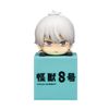 Ichikawa Reno Hikkake Figure - Kaijuu No. 8 | FuRyu Figure