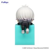 Ichikawa Reno Hikkake Figure - Kaijuu No. 8 | FuRyu Figure