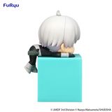 Ichikawa Reno Hikkake Figure - Kaijuu No. 8 | FuRyu Figure