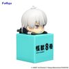 Ichikawa Reno Hikkake Figure - Kaijuu No. 8 | FuRyu Figure