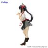 Nakano Azusa Trio-Try-iT - K-ON! | FuRyu Figure