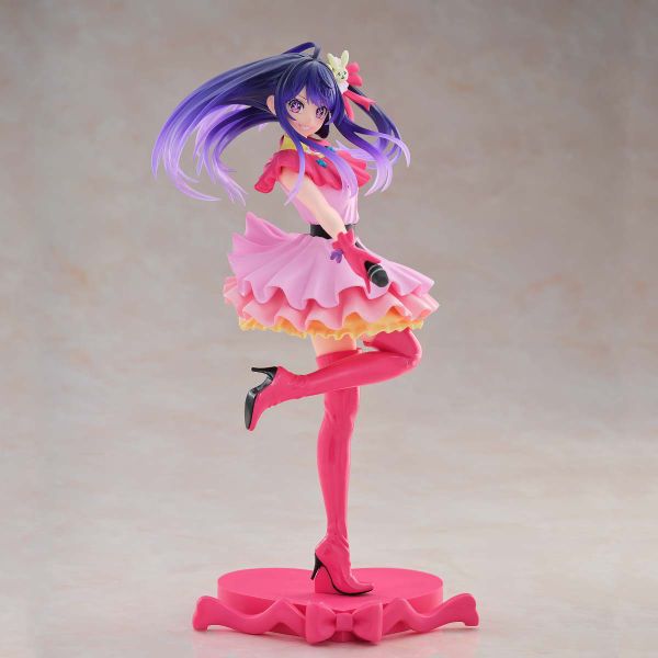 Hoshino Ai Espresto Excite Motions- Oshi no Ko | Bandai Spirits Figure