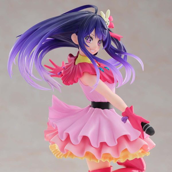 Hoshino Ai Espresto Excite Motions- Oshi no Ko | Bandai Spirits Figure