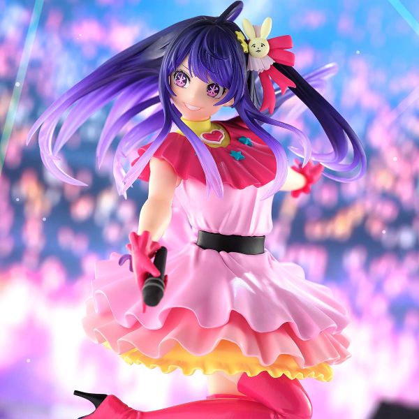 Hoshino Ai Espresto Excite Motions- Oshi no Ko | Bandai Spirits Figure