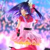Hoshino Ai Espresto Excite Motions- Oshi no Ko | Bandai Spirits Figure