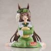 Satono Diamond Relax Time - Umamusume: Pretty Derby | Bandai Spirits Figure
