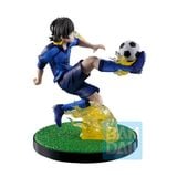 Bachira Meguru Ichiban Kuji - Blue Lock | Bandai Spirits Figure