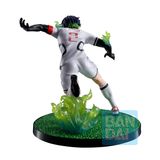 Oliver Aiku Ichiban Kuji - Blue Lock | Bandai Spirits Figure
