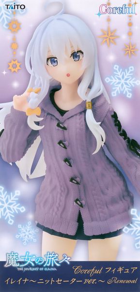 Elaina Knit Sweater Ver. Renewal Coreful Figure - Majo no Tabitabi | Taito Figure