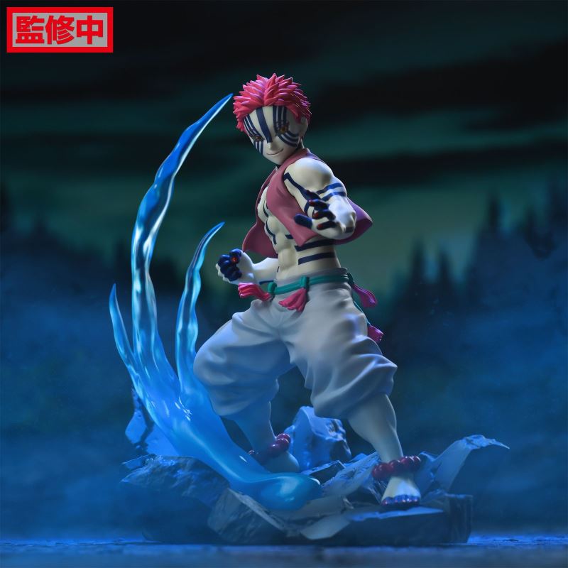 Akaza - Kimetsu no Yaiba - Xross Link | SEGA Figure - JH Figure