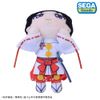 Hojo Tokiyuki S Size Plush - The Elusive Samurai | SEGA Plush Toy