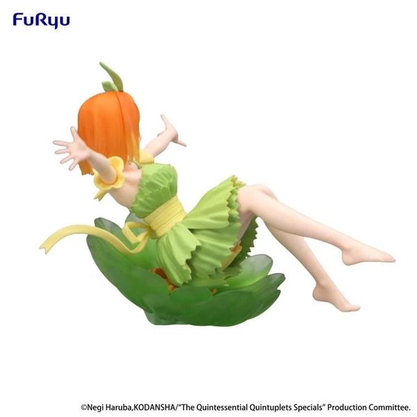 Nakano Yotsuba Bloo-me - Gotoubun no Hanayome | FuRyu Figure