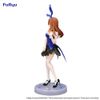 Nakano Miku Color Bunny ver. Trio-Try-iT - Eiga Gotoubun no Hanayome | FuRyu Figure