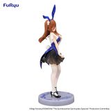 Nakano Miku Color Bunny ver. Trio-Try-iT - Eiga Gotoubun no Hanayome | FuRyu Figure