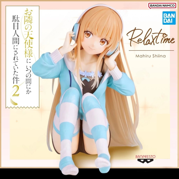 Shiina Mahiru Relax Time - Otonari no Tenshi-sama ni Itsunomanika Dame Ningen ni Sareteita Ken | Bandai Spirits Figure