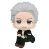 Umemiya Hajime LookUp - Wind Breaker | MegaHouse Figure